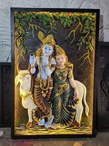 Divine & Spiritual Art - N 1771317025